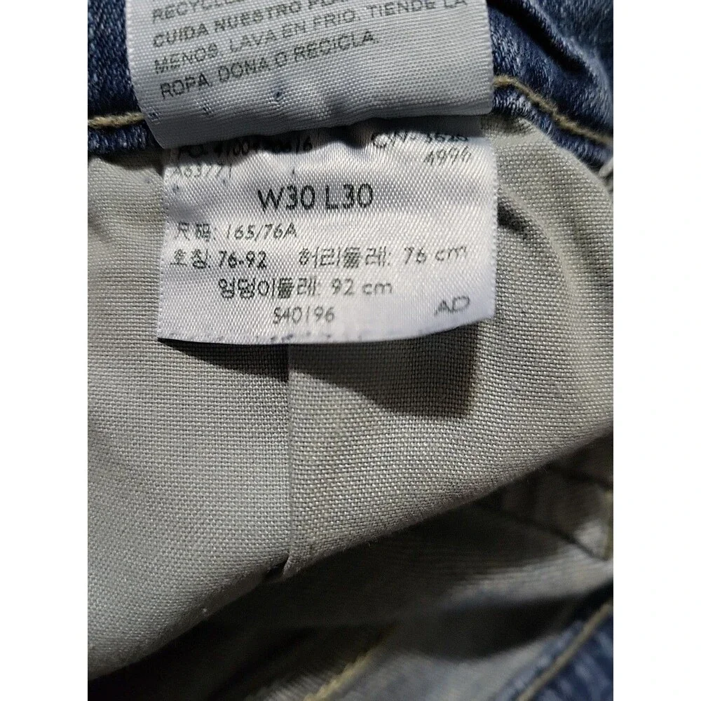 Levi Signature Relaxed Fit Jeans Mens Size 30x30 Blue Denim Levis S61